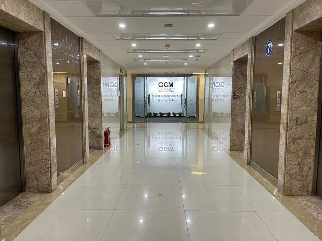 中環廣場(chǎng)4